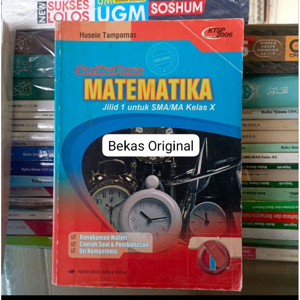 SeribuPena MATEMATIKA SMA Kelas 10 X KTSP 2006 Penerbit Erlangga
