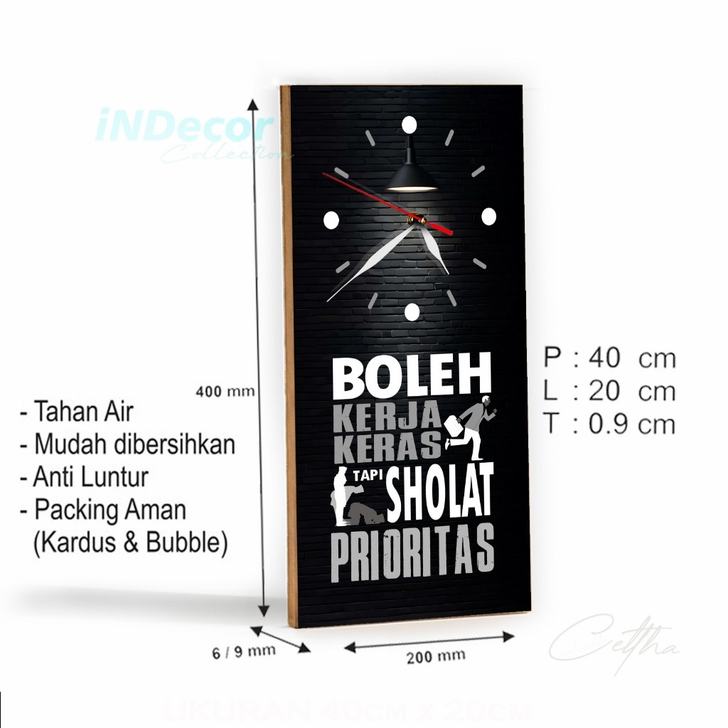 Jam Dinding Islami Estetik High Quality Print