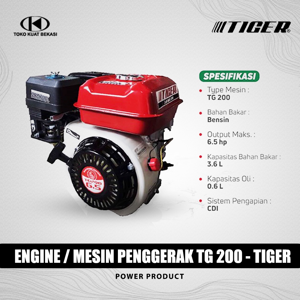 TIGER engine TG 200 /  Mesin penggerak bertenaga bensin serbaguna