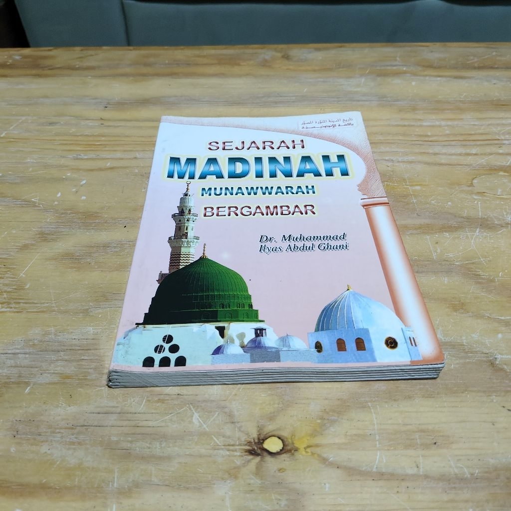 Buku Sejarah Madinah