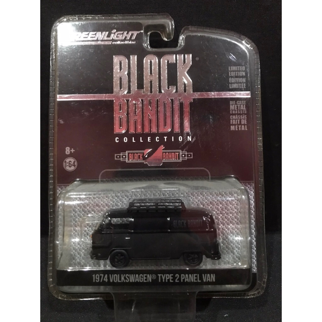 Greenlight 1974 Volkswagen Type 2 Panel Van