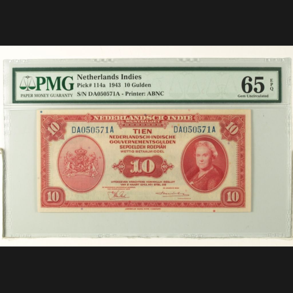 PMG NICA 10 PMG 65 EPQ DA050571A