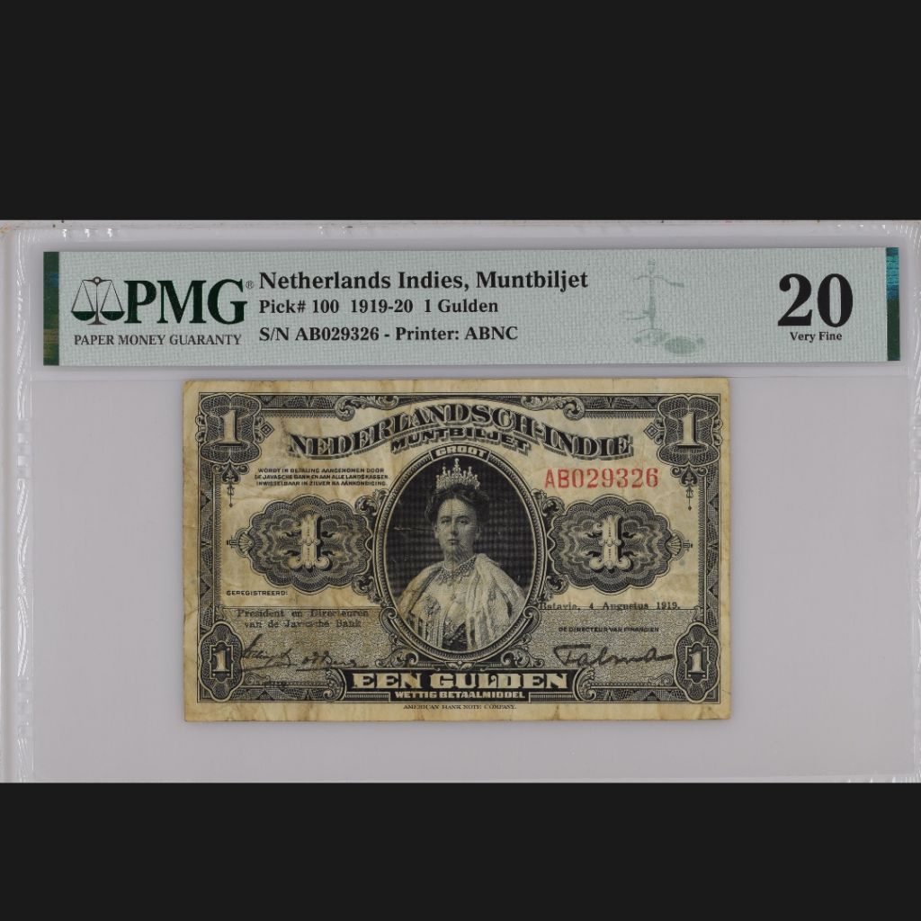 PMG MUNTBILJET WILHELMINA 1 GULDEN 1919 PMG 20 AB029326