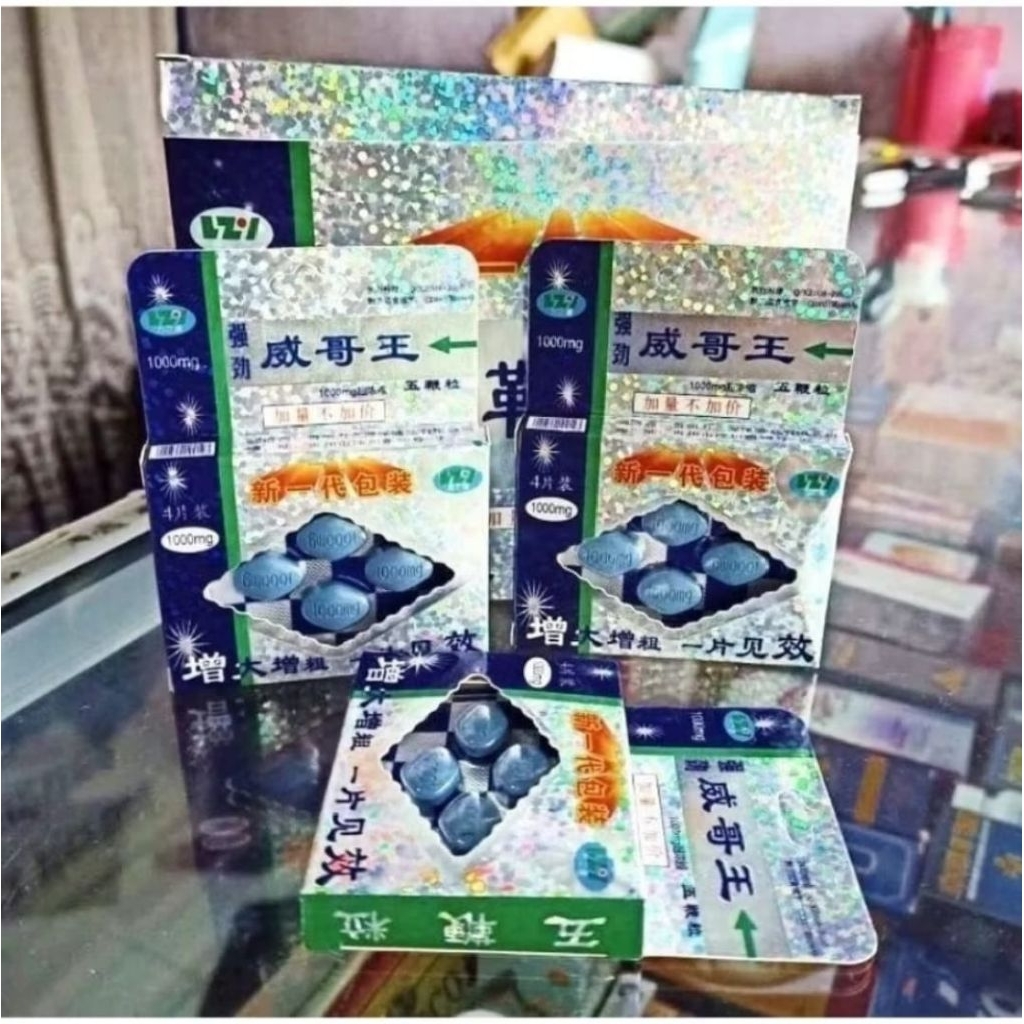 PIL BIRU CHINA ASLI 100% ORIGINAL OBAT PRIA TAHAN LAMA