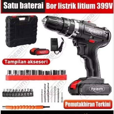 REAIM 399V Bor listrik 2IN1 Bor Baterai Cas Bor Portable Baterai Impact Bor Listrik Set