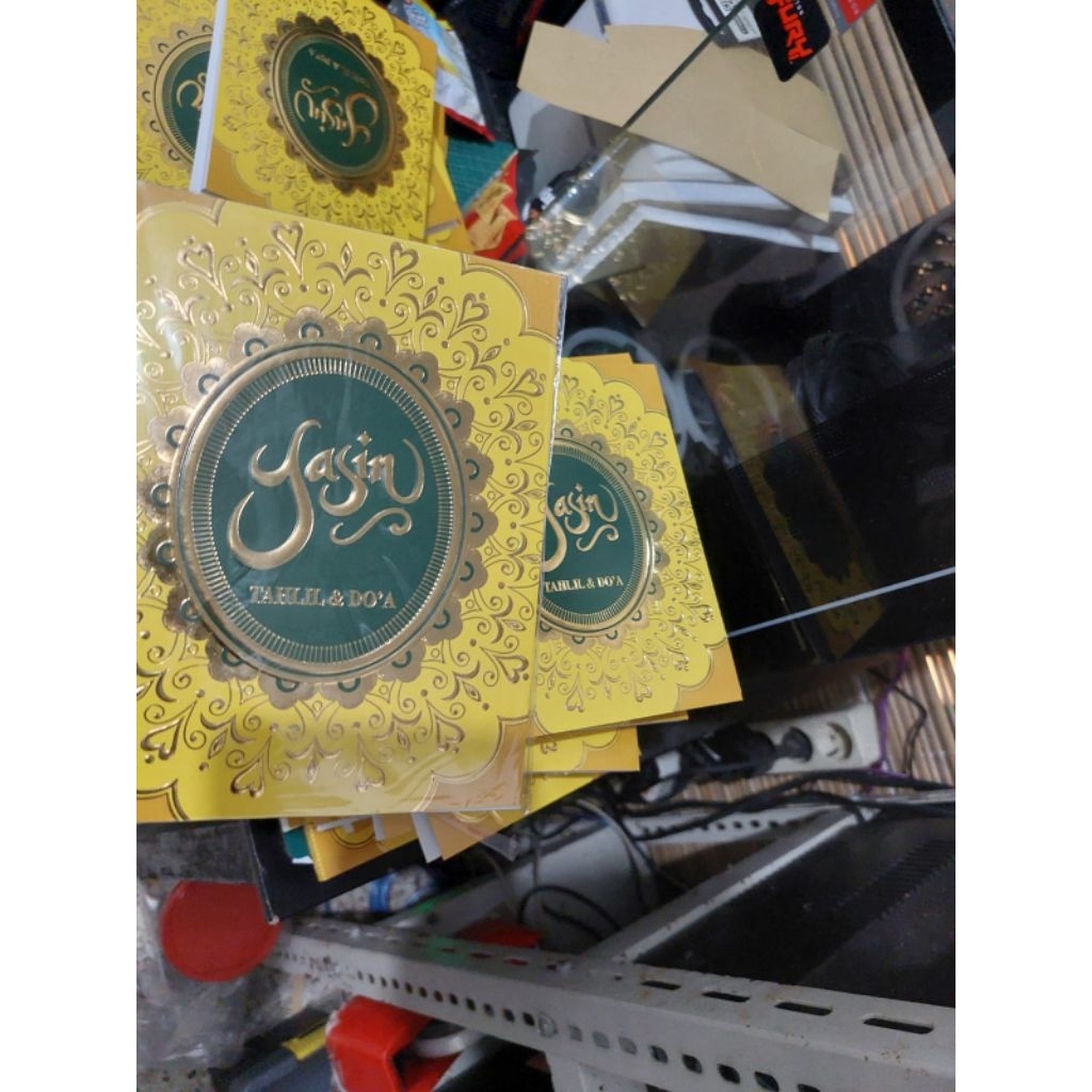 PROMO YASSIN 128 HALAMAN MINIMAL 100 BUKU