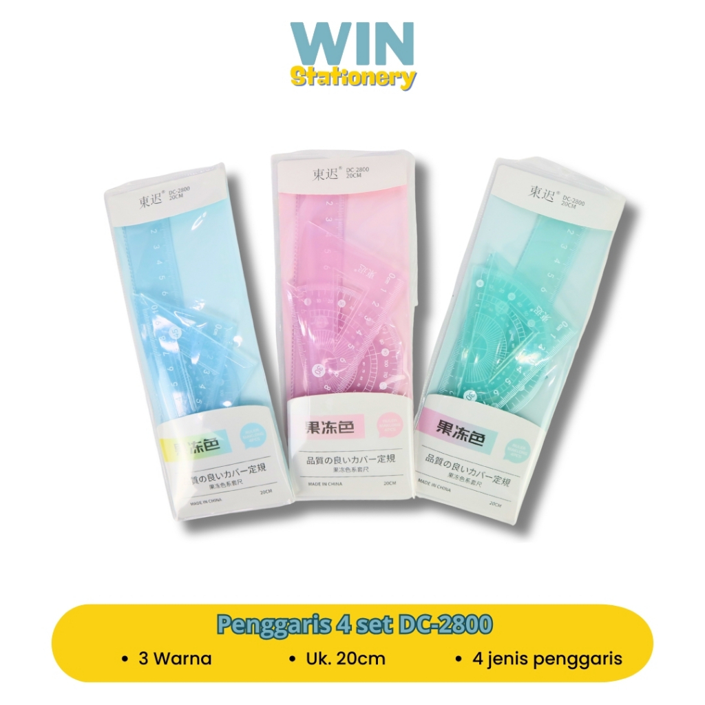 

Penggaris Sekolah Kantor 4 set pouch DC-2800 20cm