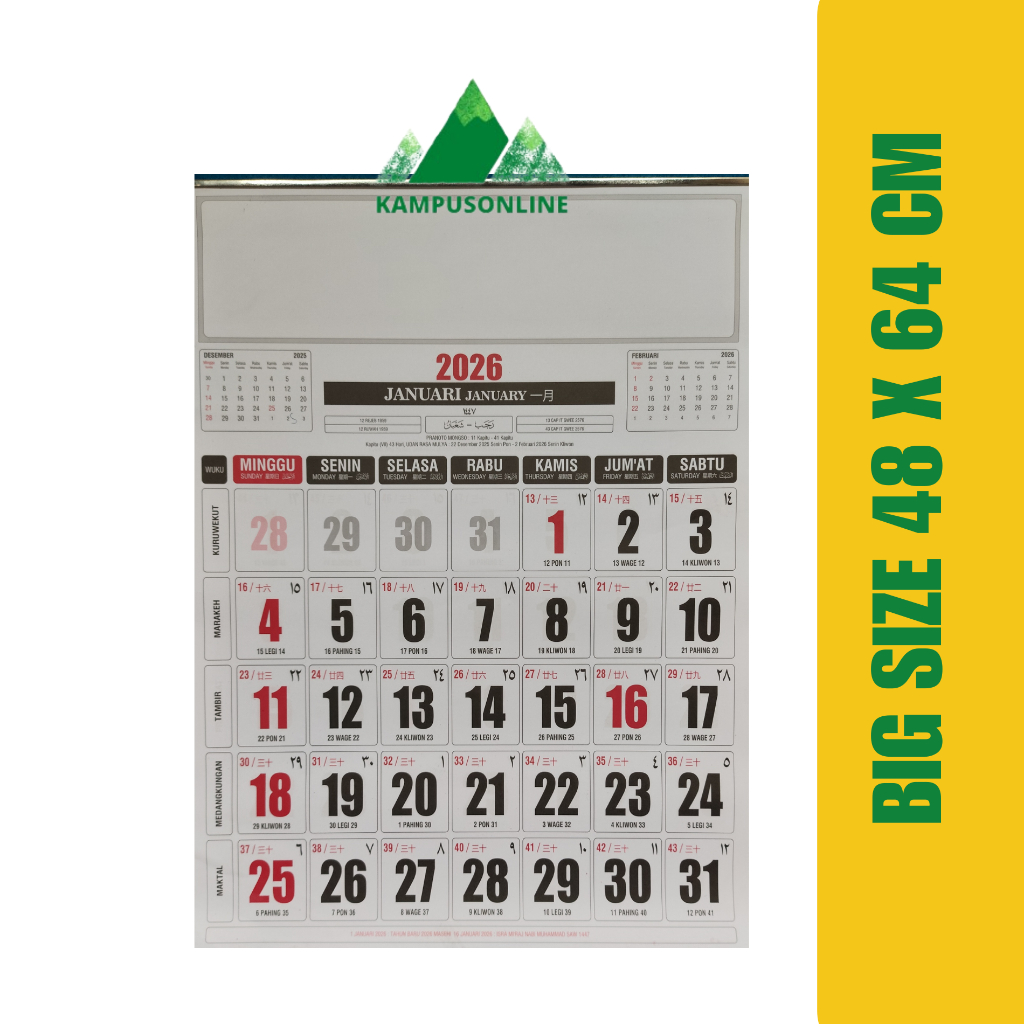 

PROMO KALENDER DINDING BESAR KERTAS HVS UKURAN 48 X 65 CM TERMURAH