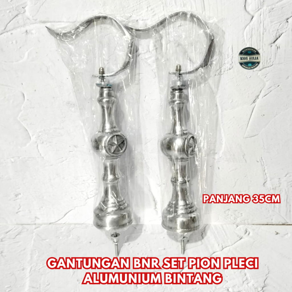 (GROSIR ECER) GANTUNGAN BNR SET PION PLECI ALUMUNIUM BINTANG SILVER SANGKAR BURUNG