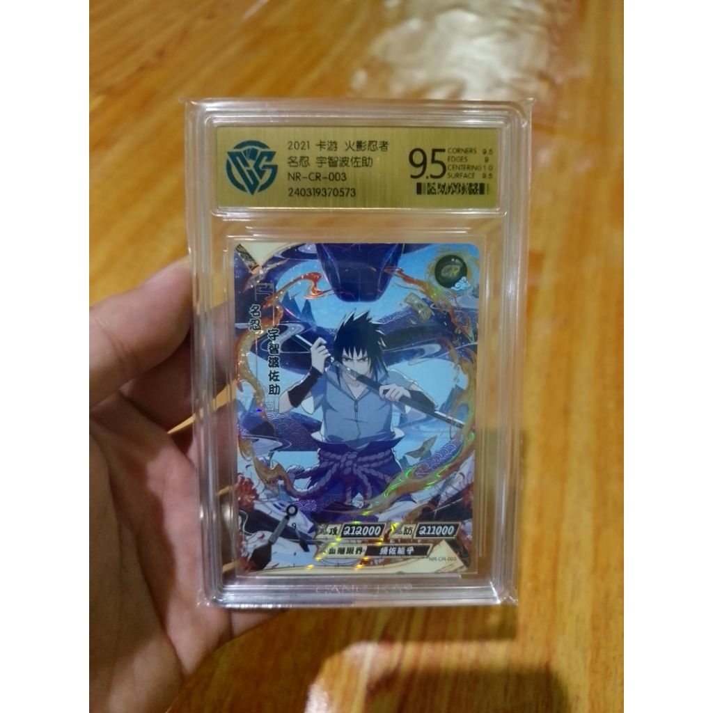 Super Hit CR Sasuke Naruto Kayou
