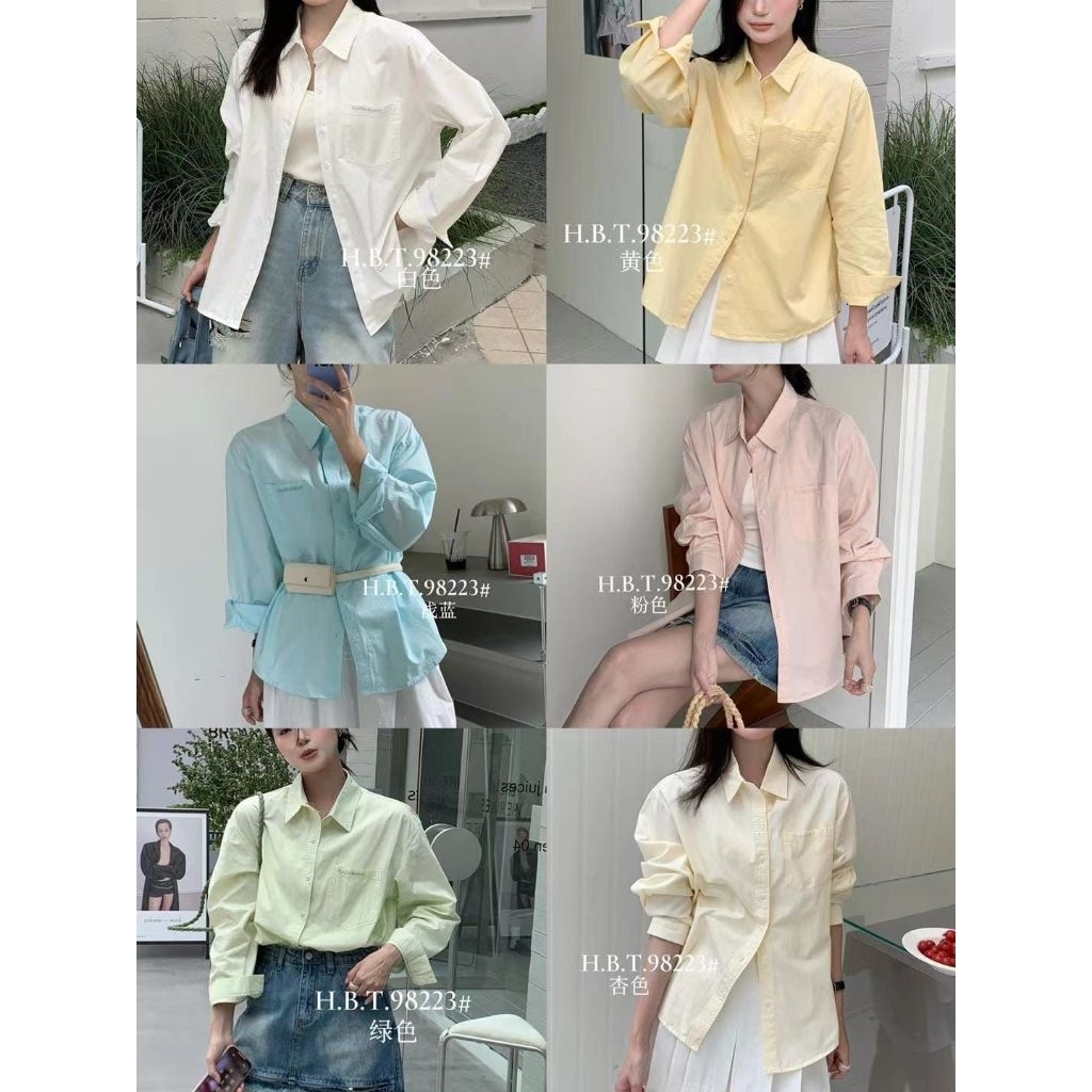 98223 HBT / Kemeja HBT Embos kantong satu / kemeja oversize hbt / kemeja hbt / atasan wanita / kemej