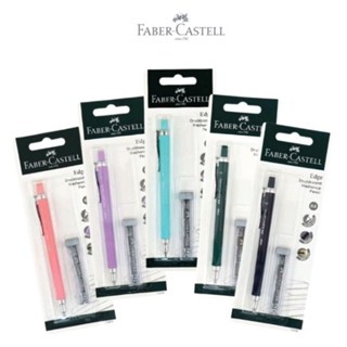 

Pensil Mekanik Faber Castell 0.5 139695