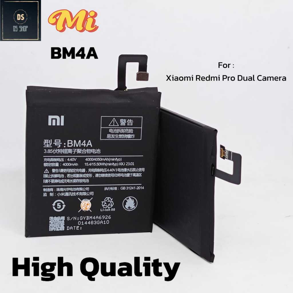 Baterai Xiaomi Xiomi Redmi Pro Dual Camera BM4A BM 4A Ori Batrai Batre HP