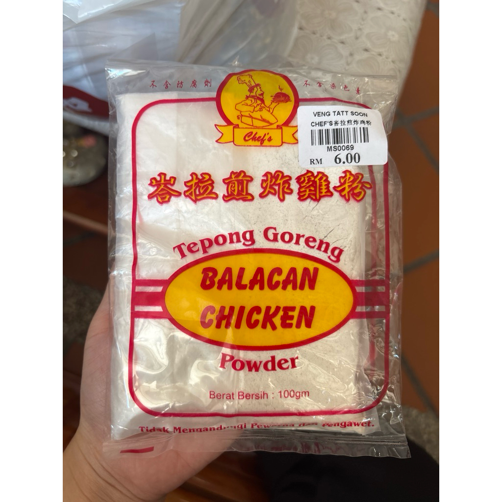 

balacan chicken penang