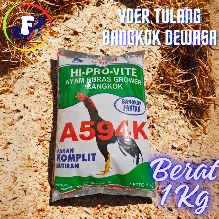 Pakan Ayam Voer Tulang Ayam Bangkok CP 594K 1 Kg