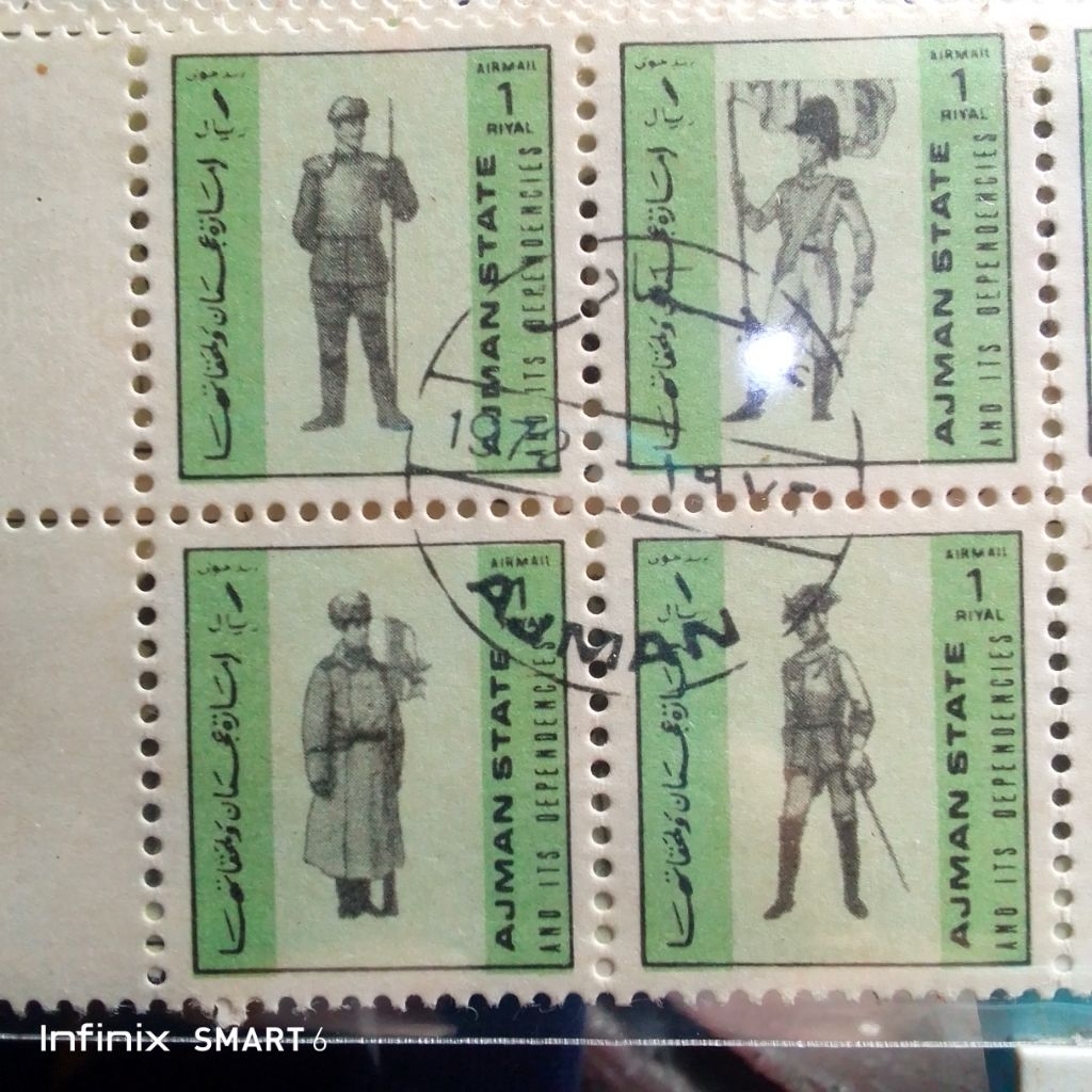 

koleksi perangko prangko kuno paket isi 4 ajman state soldier 1972