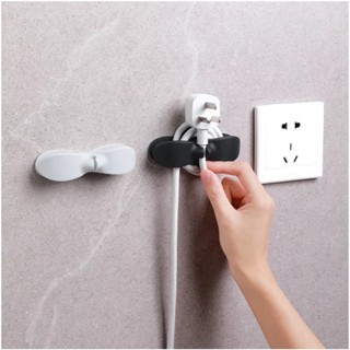 Isi 10pcs Perapih Kabel Holder Klip Penggulung Kabel Tempel PKK