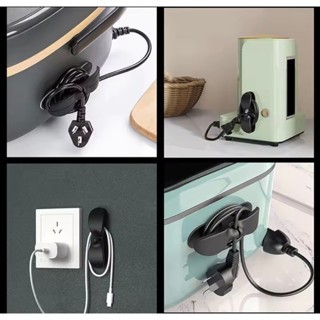 Isi 10pcs Perapih Kabel Holder Klip Penggulung Kabel Tempel PKK
