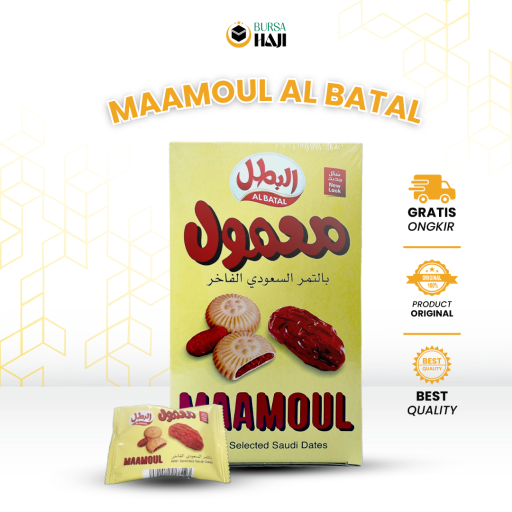 

Maamoul Al Batal Biskuit Kurma Arab Maomul Dates Premium Oleh Oleh Haji Umrah Saudi Arabia