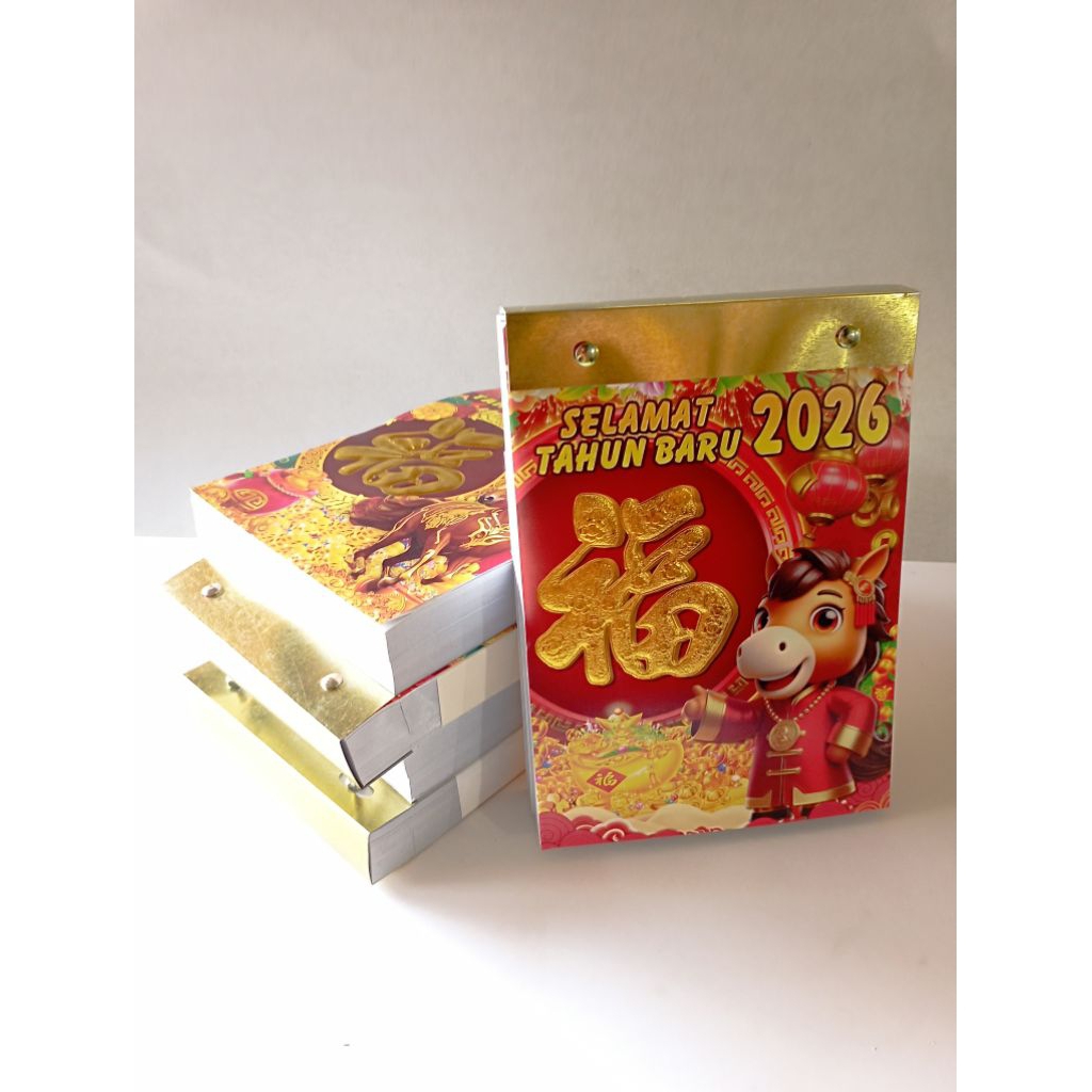 

KALENDER HARIAN SOBEK TH UKURAN SEDANG 2026 SHIO KUDA