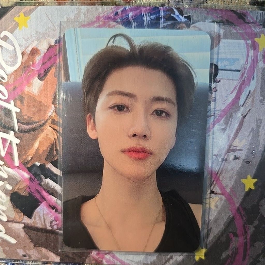 Jaemin Starriver 1.0 B ver