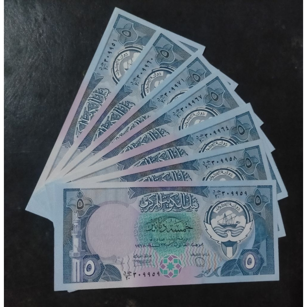 uang 5 Dinar Kuwait di bawah kurs