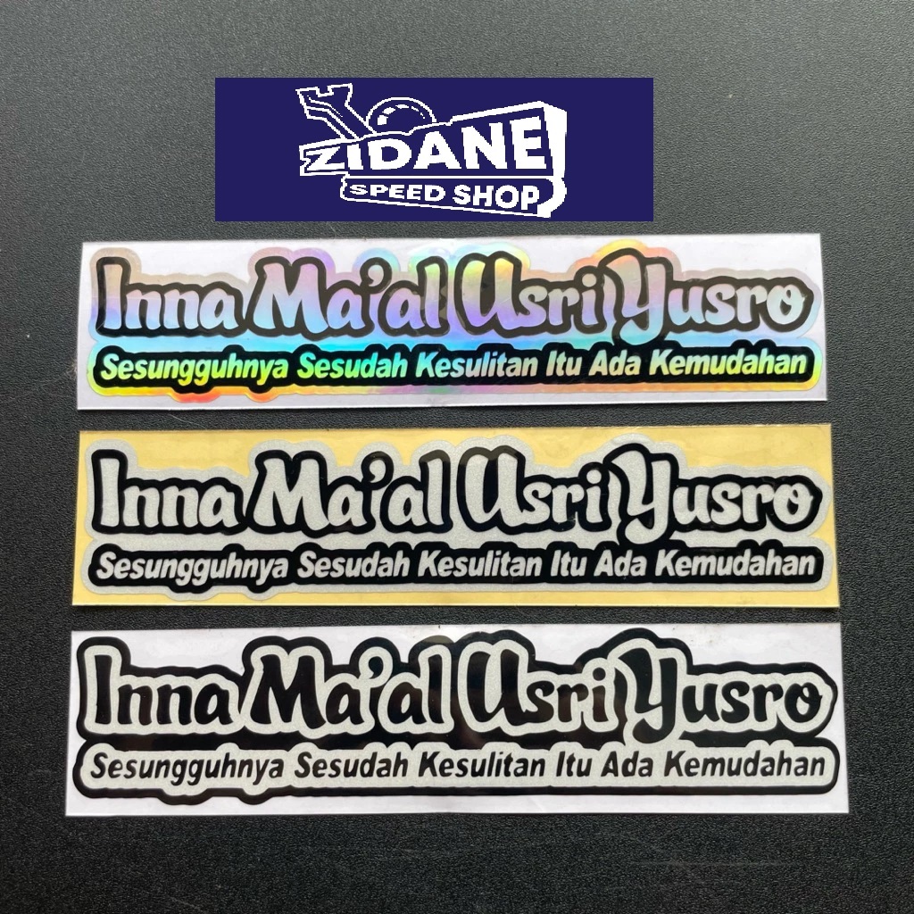 

Sticker Inna Ma’al Usri Yusro Viral Stiker Cutting