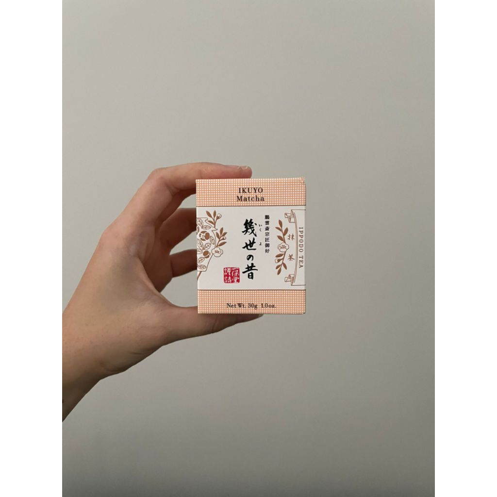 

Ippodo Ikuyo No Mukashi Matcha