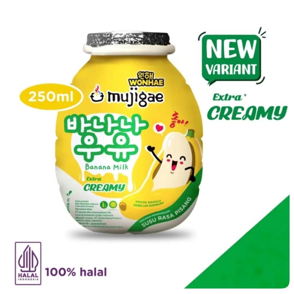 

Mujigae by Wonhae Banana Milk Extra Creamy 250ml