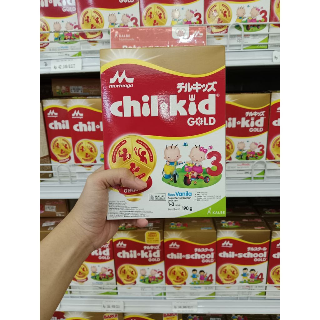 

Morinaga Chilkid Vanila 190,390,780,1560gr