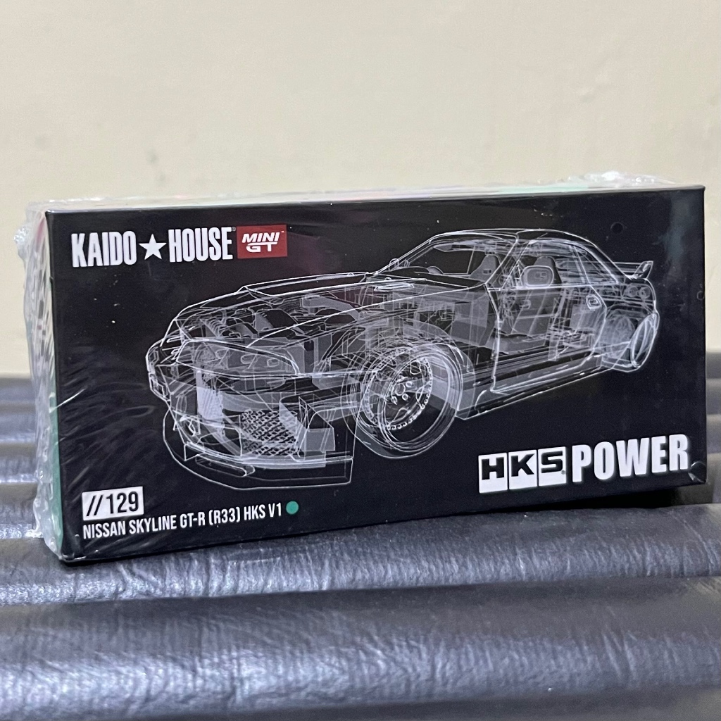 Mini GT Kaido House Nissan Skyline GT-R (R33) HKS V1