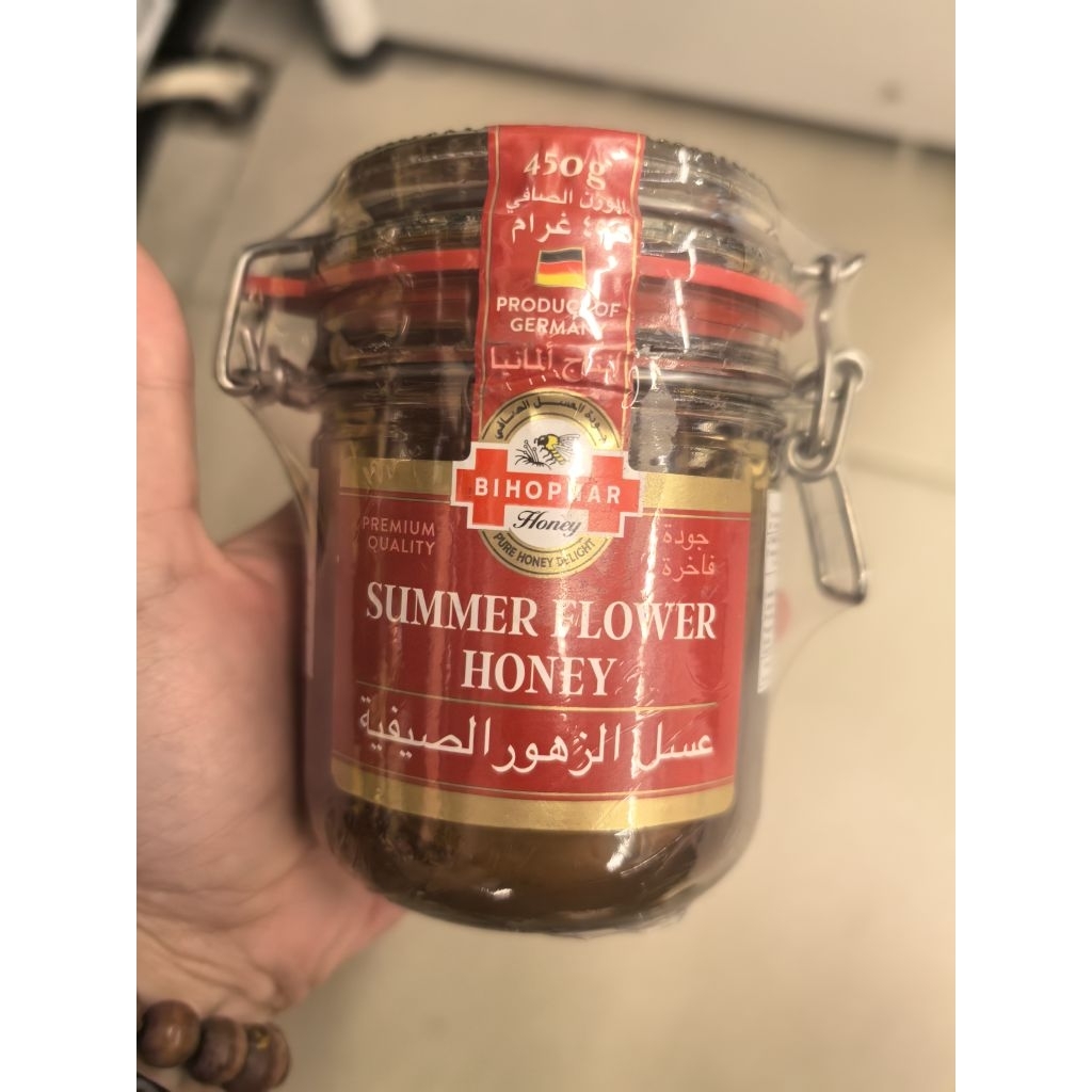 

450GR BIHOPHAR SUMMER FLOWER HONEY. BIHOPHAR SUMMER HONEY 450GR. MADU GERMANY