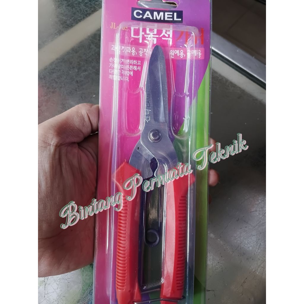 

Gunting Korea CAMEL. Gunting serbaguna CAMEL