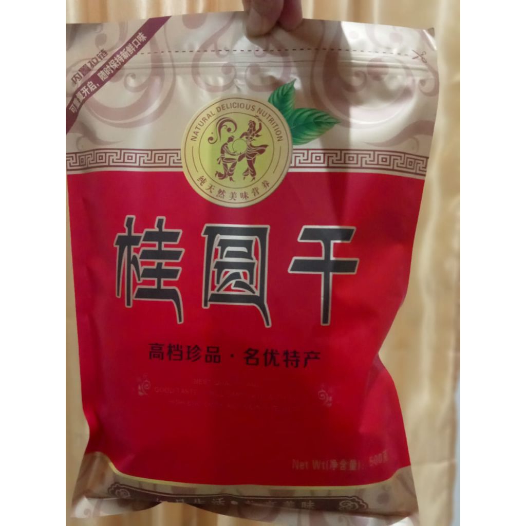 

Longan kering premium 500gr