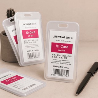 

tempat idcard box clear card holder clear bening frame card bukatutup