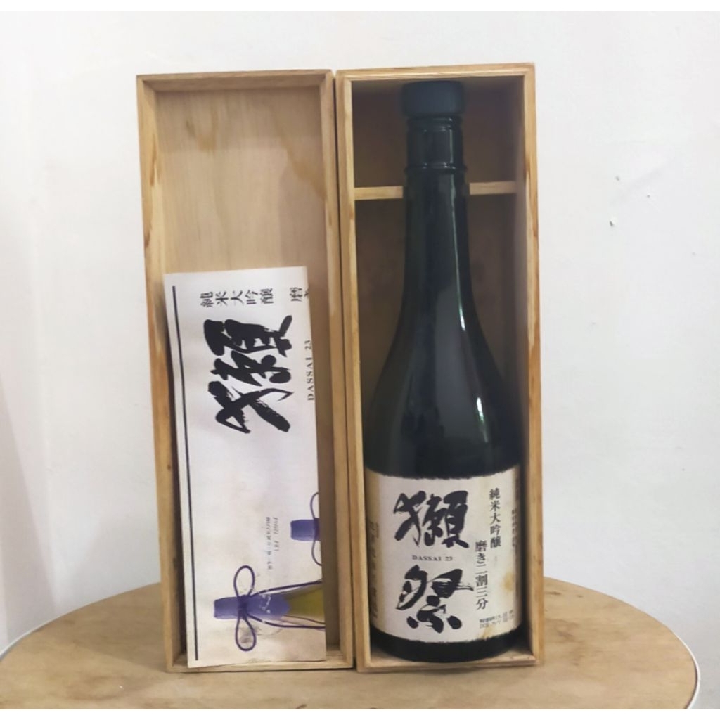 Botol Pajangan Antik Jepang Lengkap Box