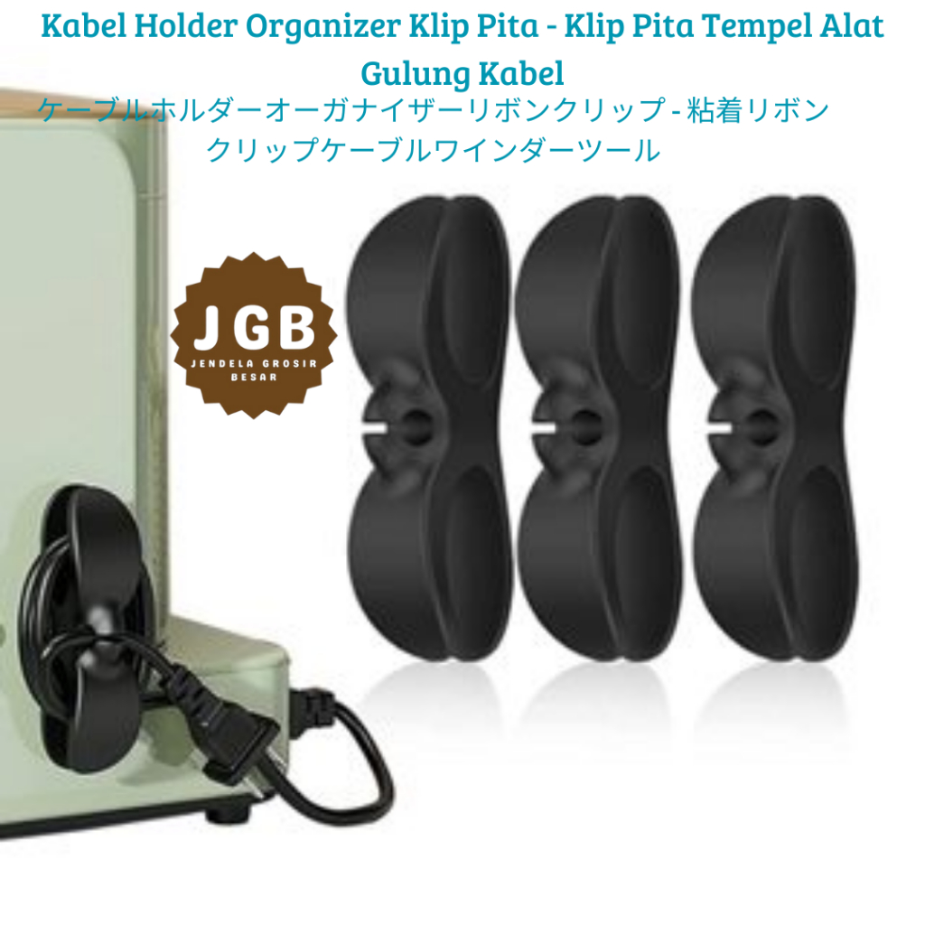 Kabel Holder Organizer Klip Pita - Pita Klip Tempel Alat Gulung Kabel