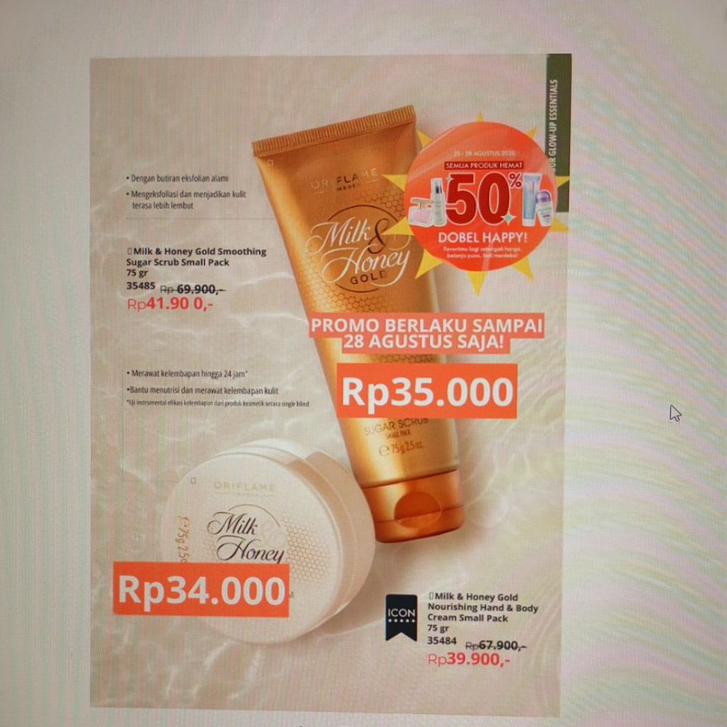 hand body milk honey cream small 75 gram Oriflame