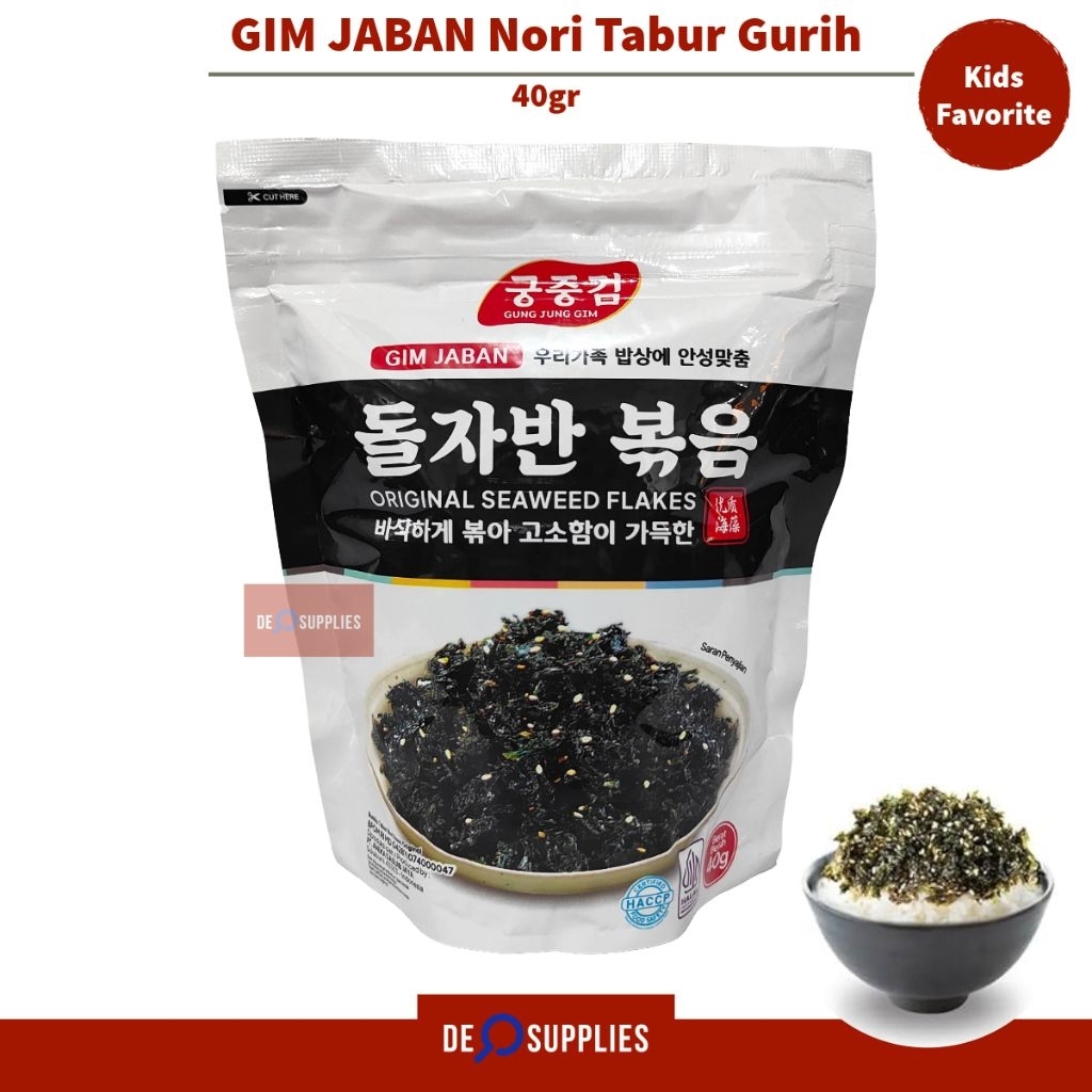 

Gim Jaban Nori Tabur Gurih Wijen 40gr - Original Seaweed Flakes Potongan Taburan Nori