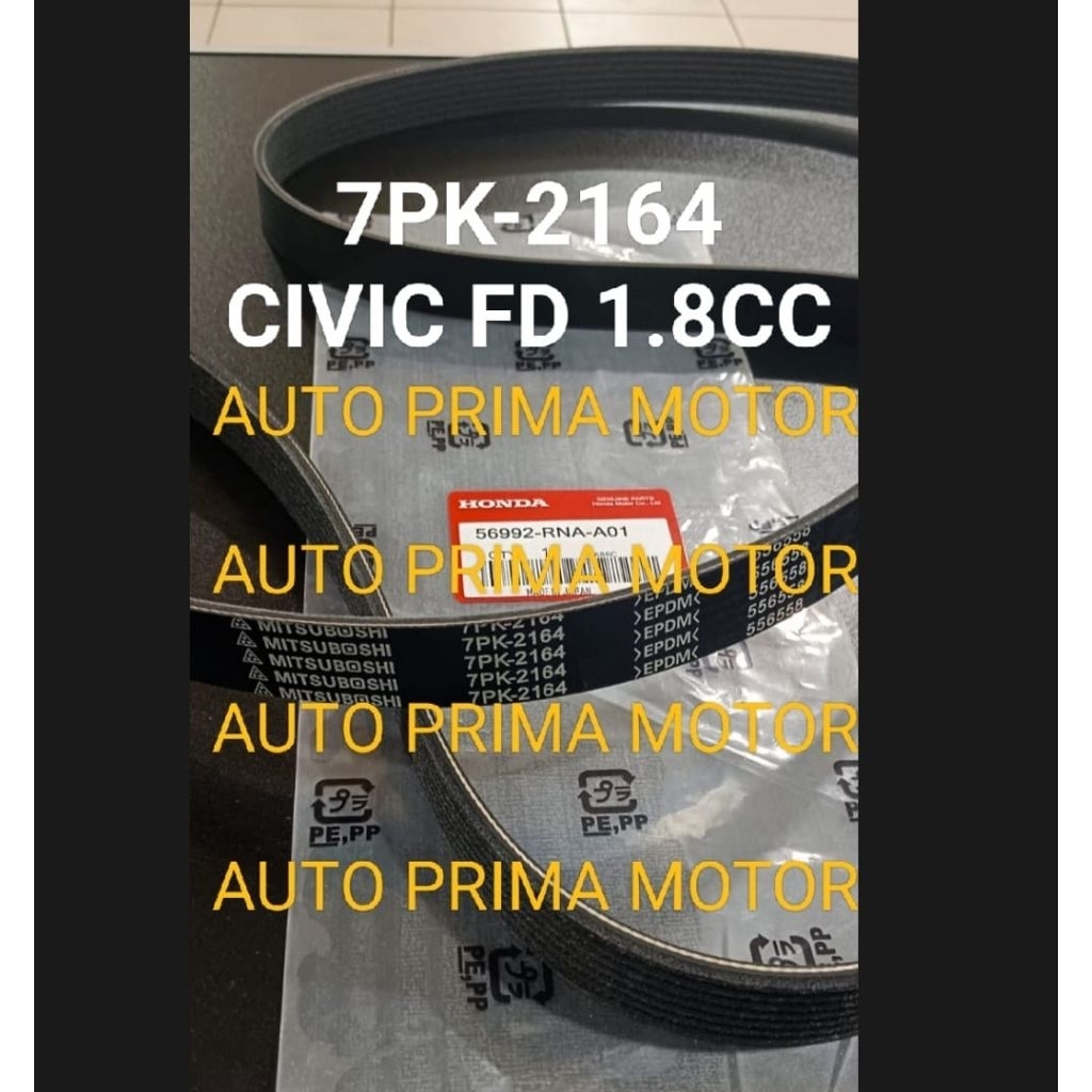 FAN VAN V BELT TALI KIPAS 7PK2164 CIVIC FD 1.8CC 2006 UP 7PK-2164