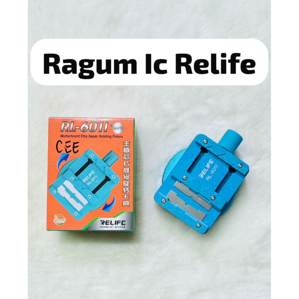RAGUM IC RELIFE RL-6011