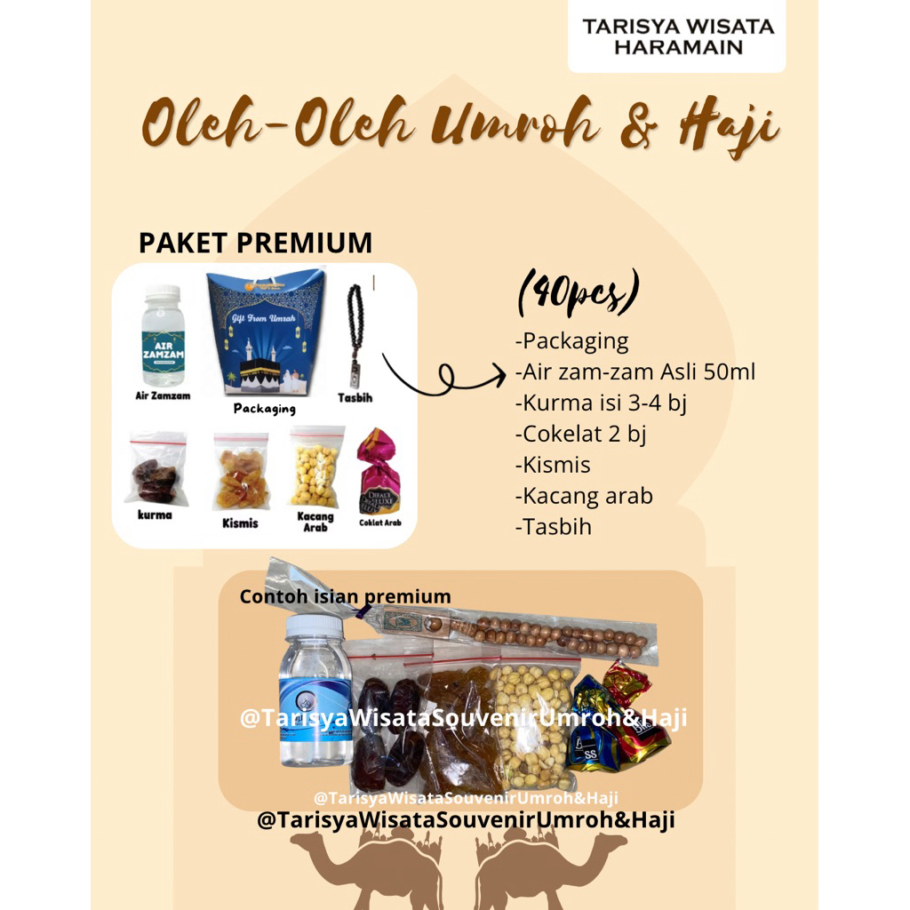 

Oleh-Oleh Umroh & Haji (Paket Premium 40pcs)