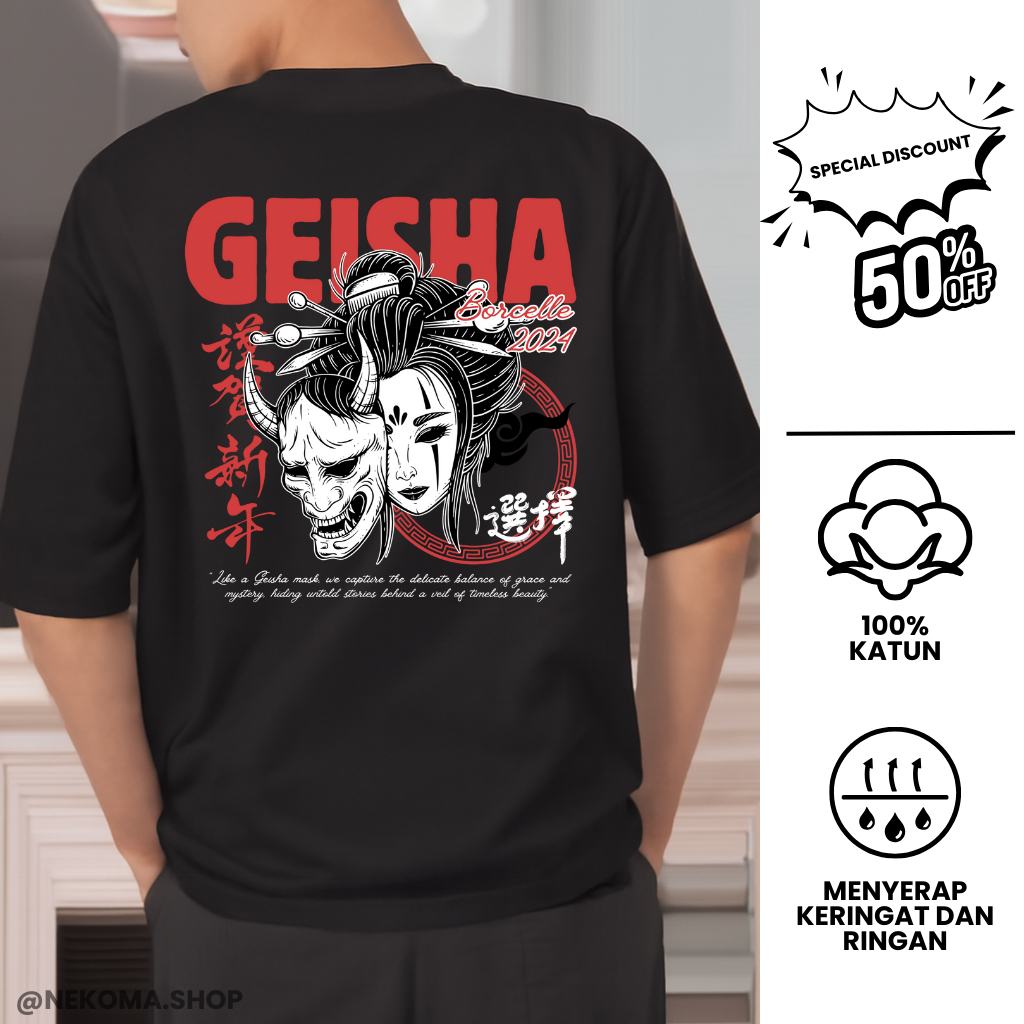 NEKOMA T-SHIRT | Geisha Samurai | Samurai | Anime | Unisex | TSHIRT | stylisht | cotton combad