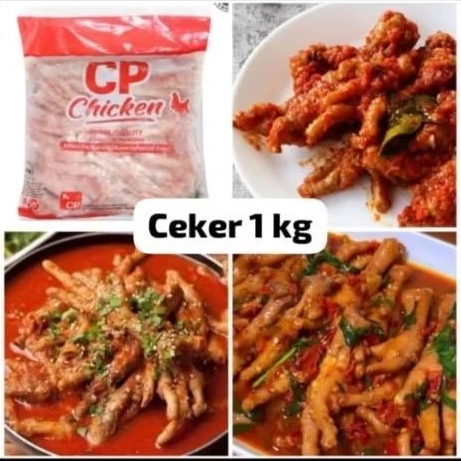 

Ceker Ayam CP 1kg