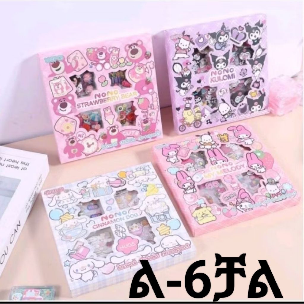 

1 box isi 100 pcs sticker box viral