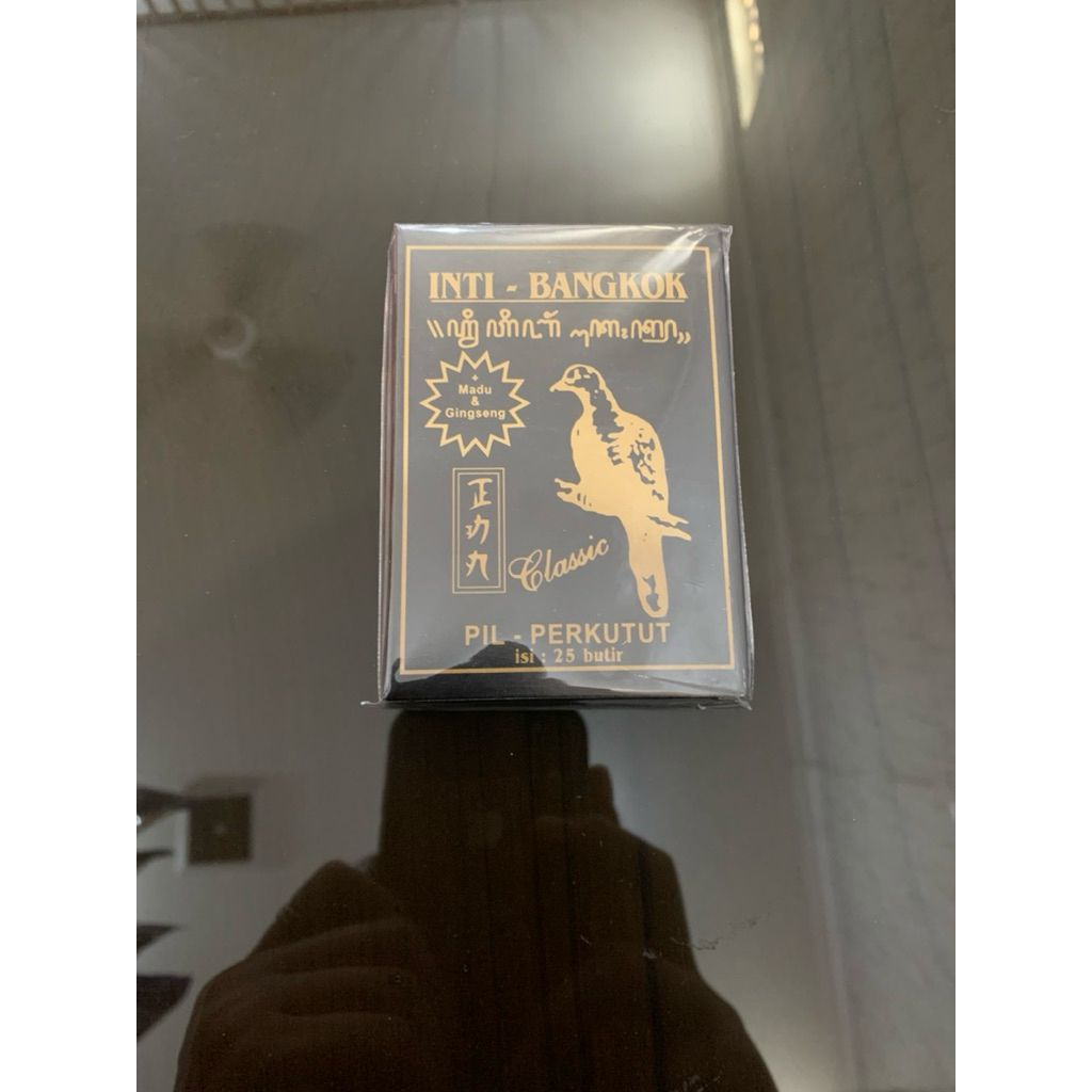 PIL PERKUTUT INTI BANGKOK 25 BUTIR OBAT BURUNG PERKUTUT BANGKOK ORIGINAL
