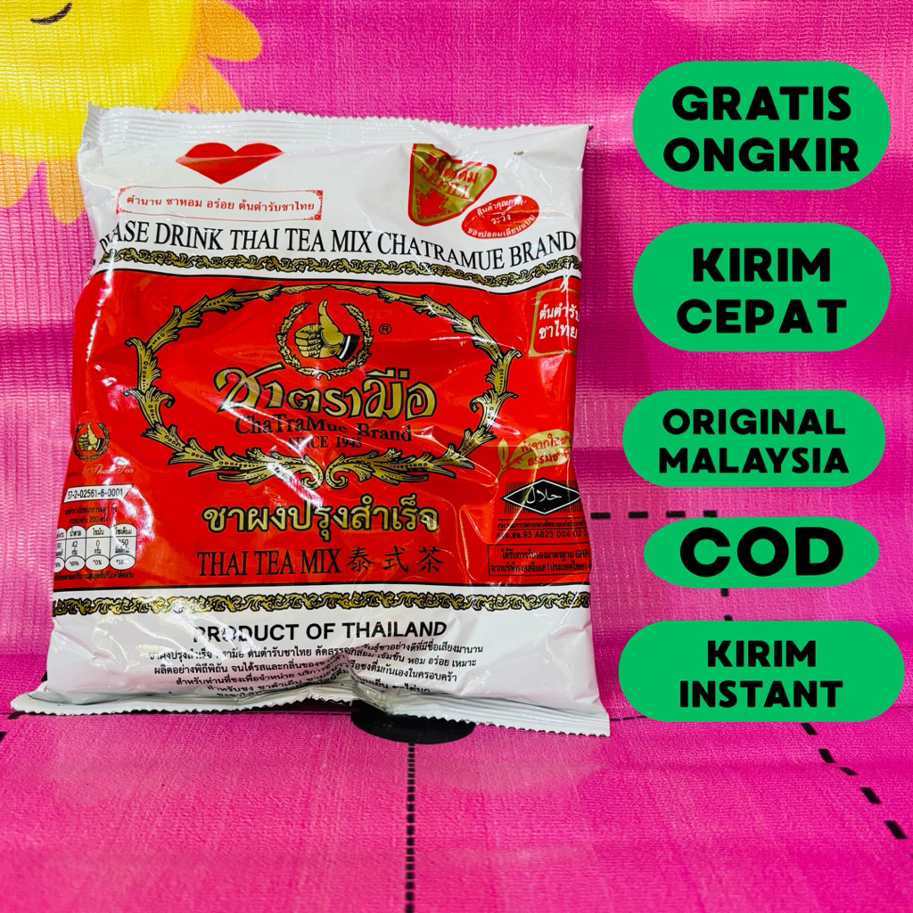 

Thai Tea Chatramue 400gr / ChaTramue Thai Tea / Thaitea Asli / Thailand Tea / Teh Thailand