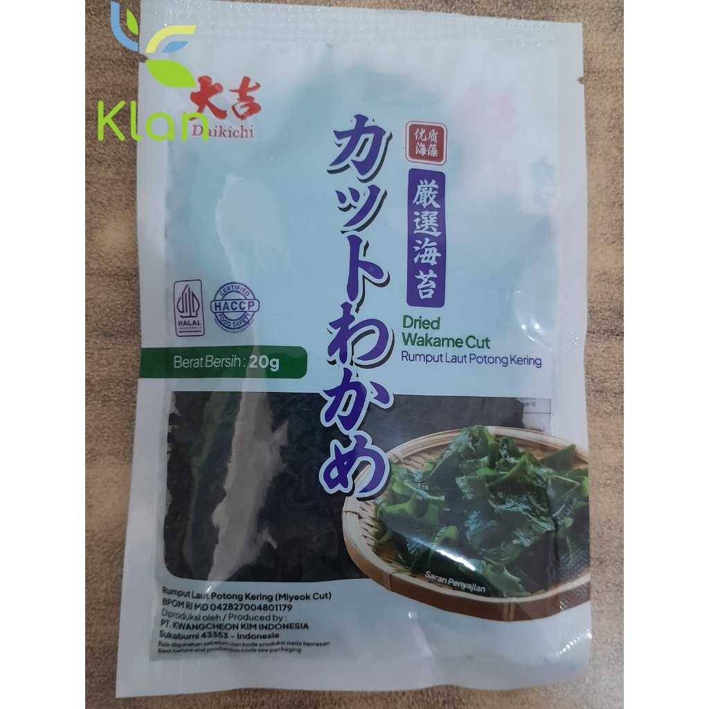 

JAVA SUPERFOOD RUMPUT LAUT KERING 20GR/MIYEOK POTONG / 100% RUMPUT LAUT KERING