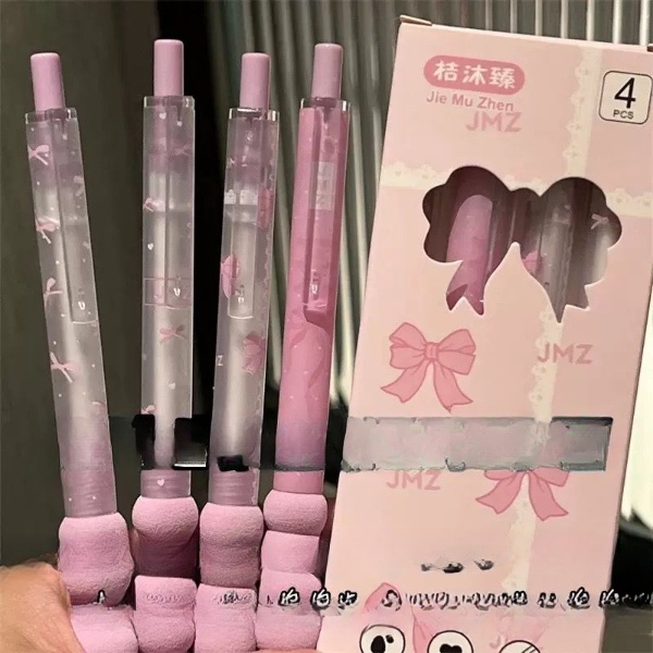 

HG84 PULPEN SILIKON ISI 4 PCS/ PEN SILIKON / PULPEN 0.5 MM MOTIF PITA LUCU BISA COD