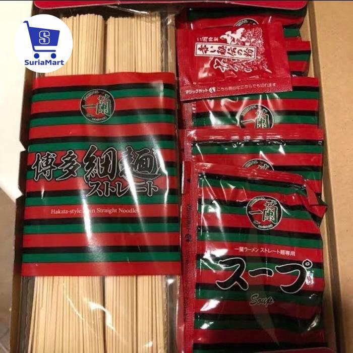 

Obral ichiran ramen jepang 100% asli paling murah